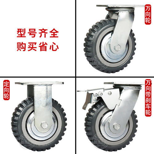 重型聚氨酯腳輪在周轉箱模具生產中的應用與優(yōu)勢
