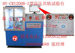 探索海宇高壓共軌噴油泵試驗臺價格 聚焦酷配網汽車維修工具產品區(qū)
