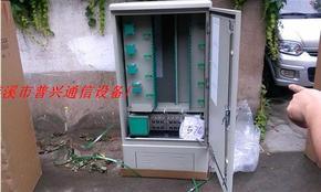 浙江省慈溪市普興通信設備廠 光纖分線箱、光分路器箱與光纜交接箱的核心應用